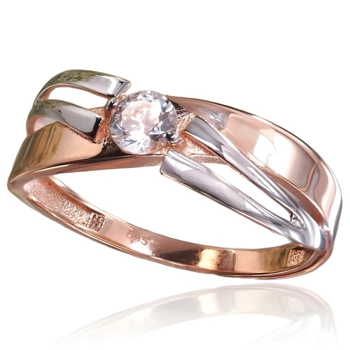 Gold Cubic Zirconia Ring “Shining Accent II”