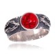 Серебряное кольцо с кораллом «Магия Коралла II»