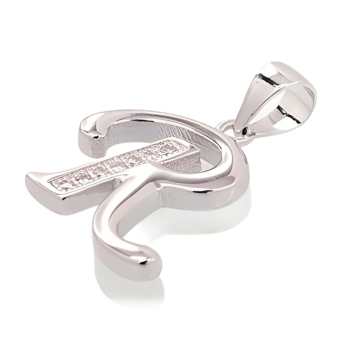 Sterling Silver Cubic Zirconia Letter Pendant “R II”